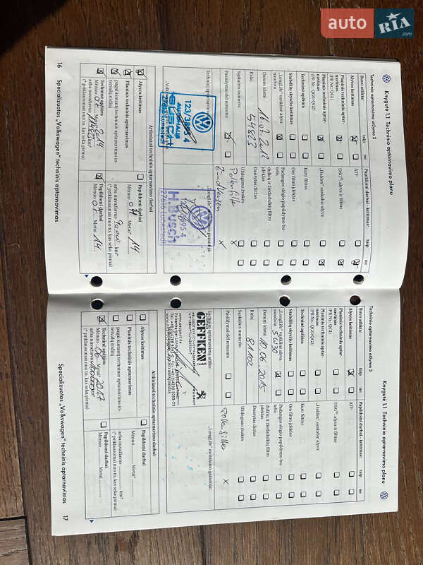 Универсал Volkswagen Golf 2009 в Ивано-Франковске