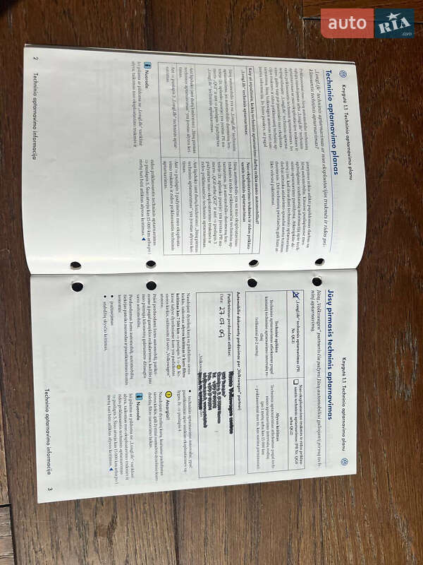 Универсал Volkswagen Golf 2009 в Ивано-Франковске