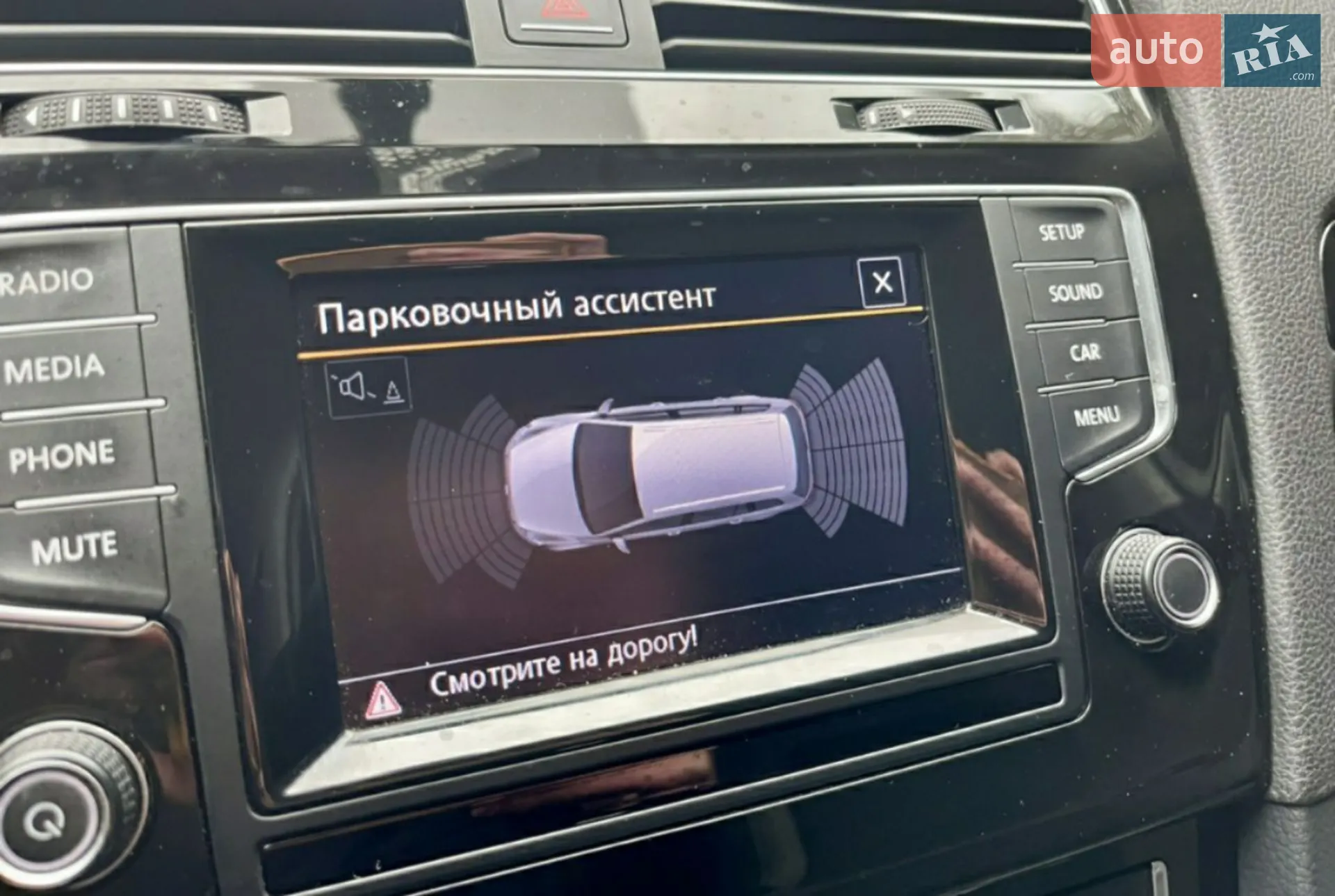 Volkswagen Golf 2014 VIN WVWZZZAUZEW262684 фото оголошення 13 з 18
