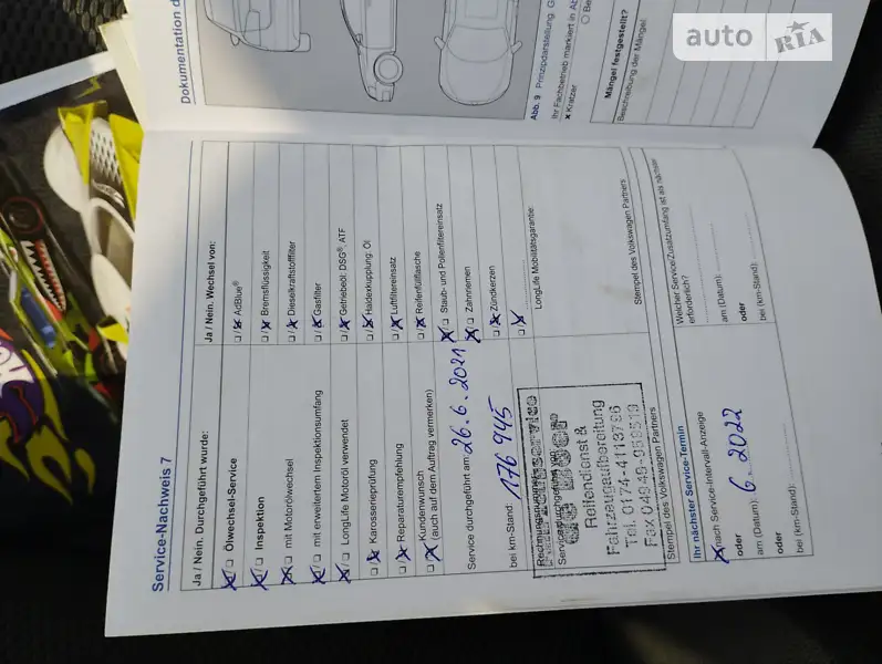 Універсал Volkswagen Golf 2013 в Вінниці документ