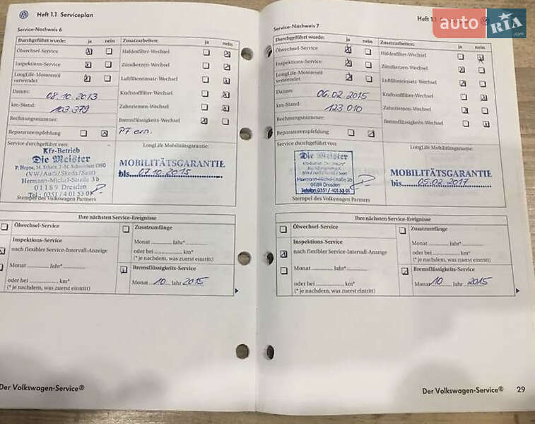 Универсал Volkswagen Golf 2006 в Тернополе