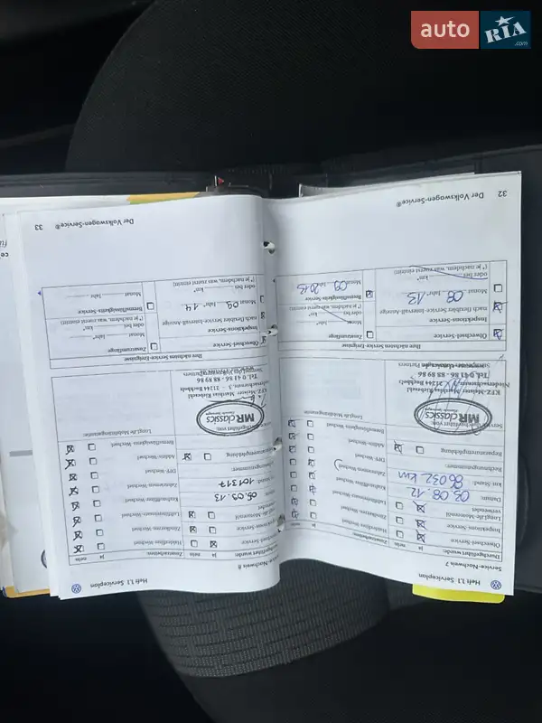 Універсал Volkswagen Golf 2005 в Сумах документ