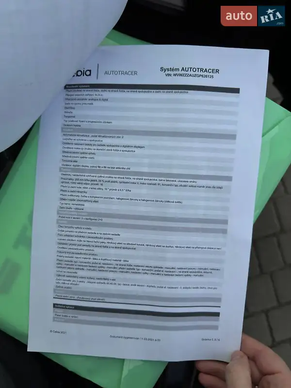 Универсал Volkswagen Golf 2016 в Владимире документ