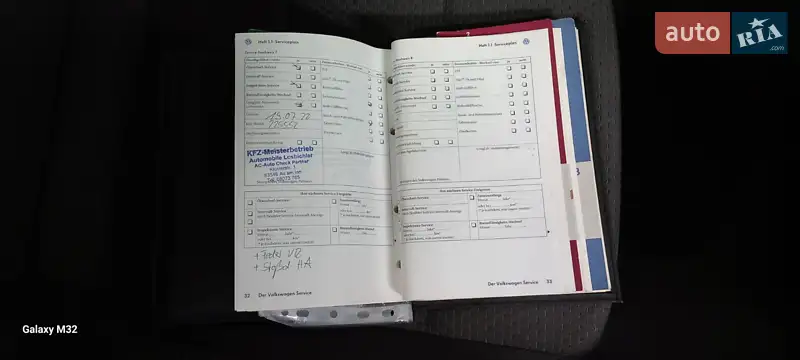Универсал Volkswagen Golf 2007 в Костополе документ