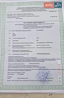 Хетчбек Volkswagen Golf 2006 в 