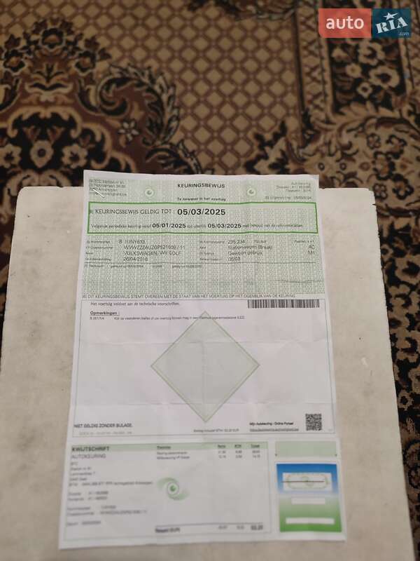 Универсал Volkswagen Golf 2016 в Ивано-Франковске