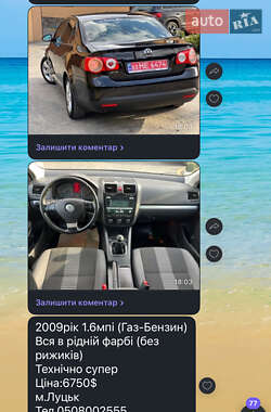 Хэтчбек Volkswagen Golf 2007 в 