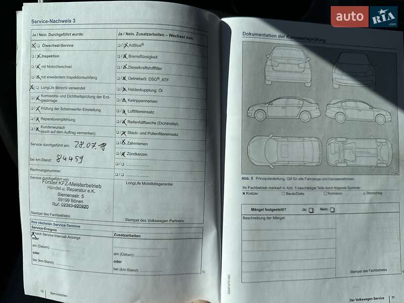 Універсал Volkswagen Golf 2015 в Лебедині