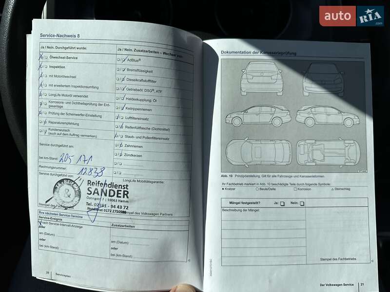 Універсал Volkswagen Golf 2015 в Лебедині