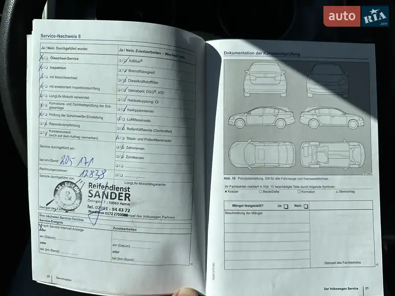 Універсал Volkswagen Golf 2015 в Лебедині документ