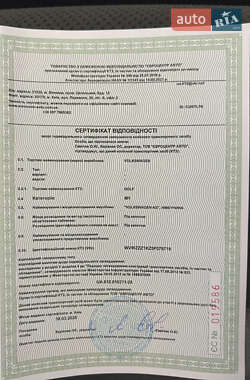Хэтчбек Volkswagen Golf 2005 в 