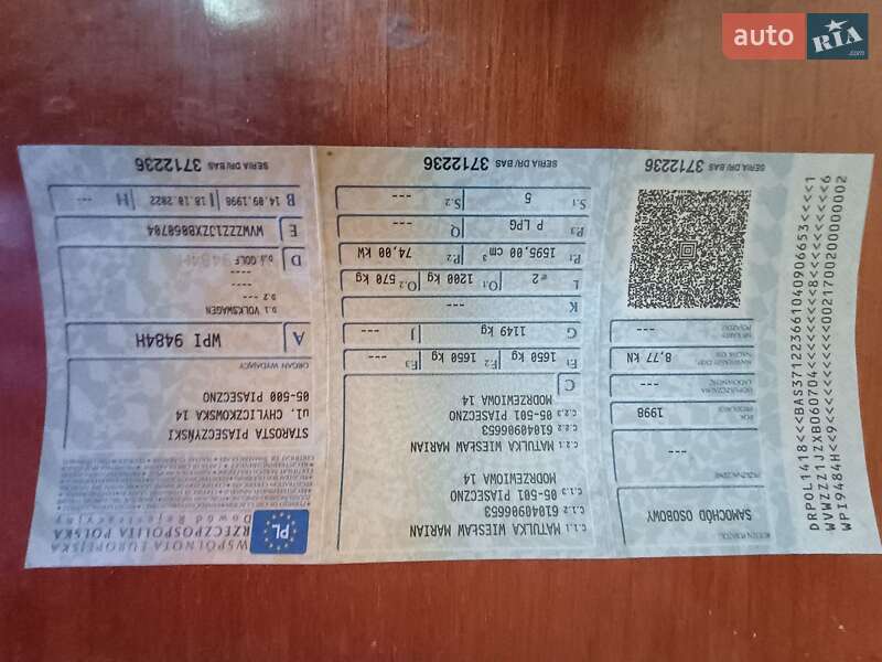 Хетчбек Volkswagen Golf 1998 в Ізюмі