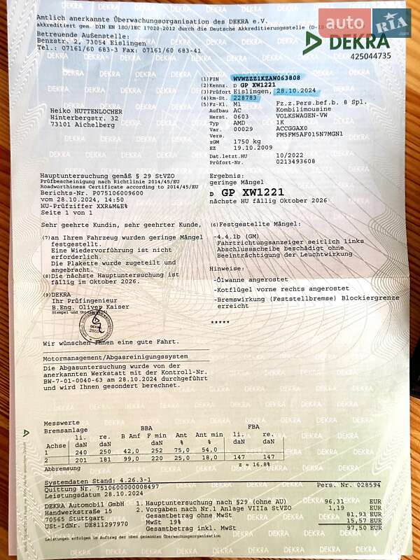 Хетчбек Volkswagen Golf 2009 в Сумах