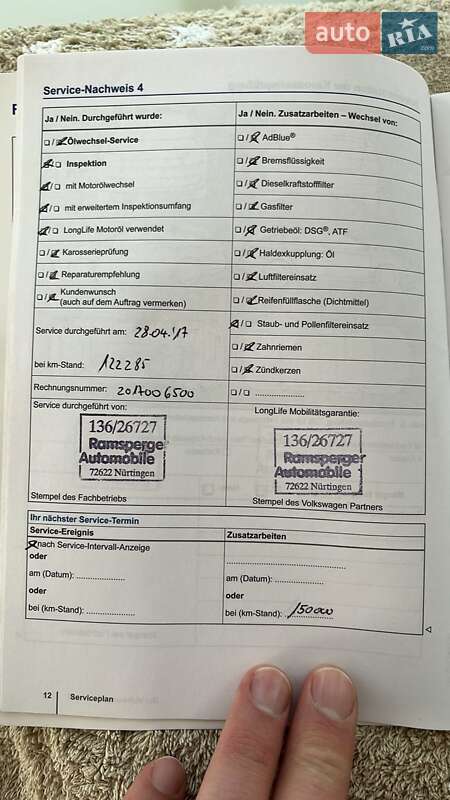 Универсал Volkswagen Golf 2014 в Киеве