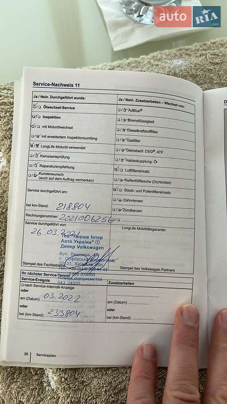 Универсал Volkswagen Golf 2014 в Киеве