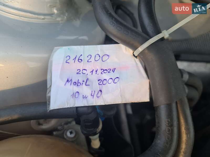 Хетчбек Volkswagen Golf 2000 в Львові