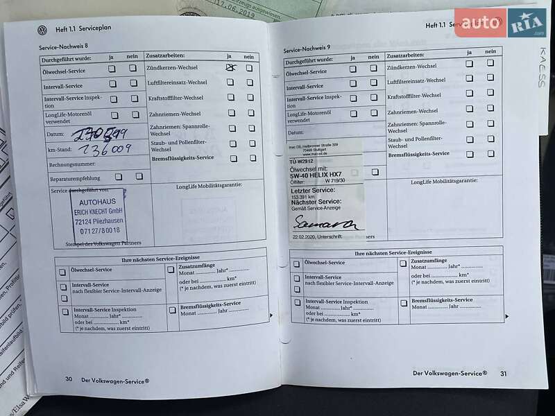 Хетчбек Volkswagen Golf 2008 в Івано-Франківську