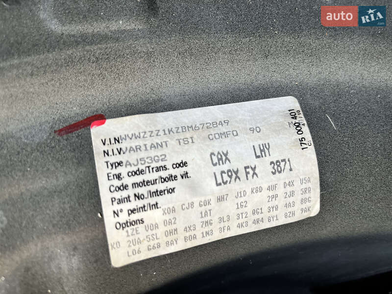 Универсал Volkswagen Golf 2011 в Харькове