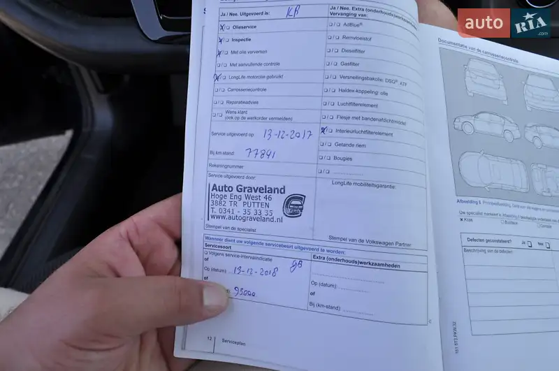 Универсал Volkswagen Golf 2014 в Киеве документ