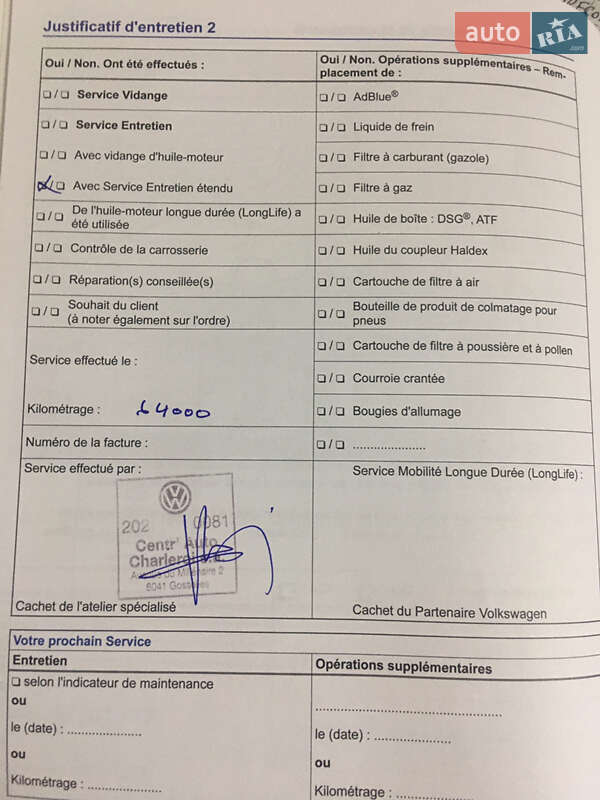 Универсал Volkswagen Golf 2014 в Львове