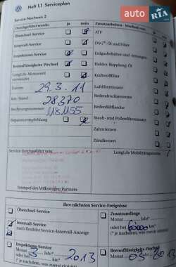 Хэтчбек Volkswagen Golf 2008 в 