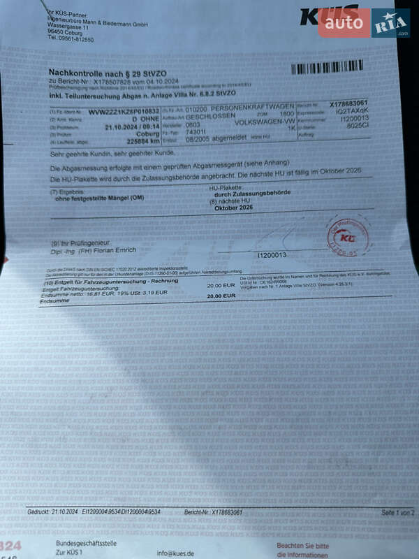 Хетчбек Volkswagen Golf 2005 в Харкові