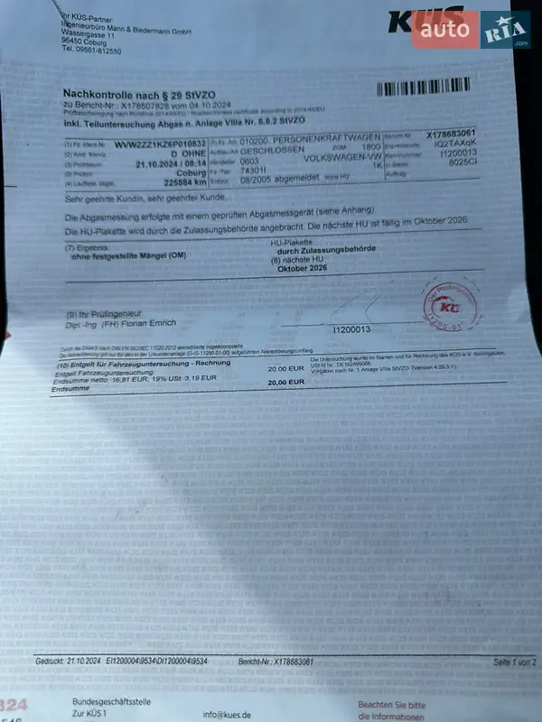 Хетчбек Volkswagen Golf 2005 в Харкові документ