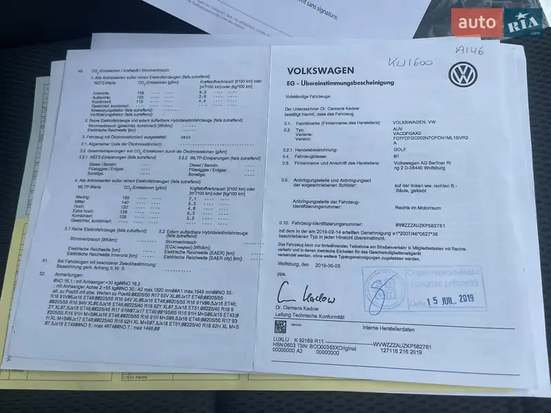 Універсал Volkswagen Golf 2019 в Кам'янець-Подільському документ
