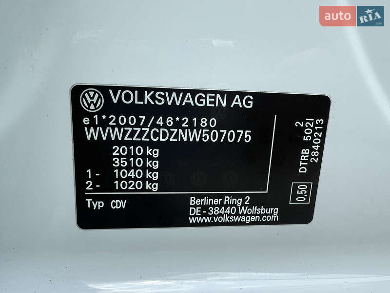 Универсал Volkswagen Golf 2021 в Умани фото 31 Универсал Volkswagen Golf 2021 в Умани