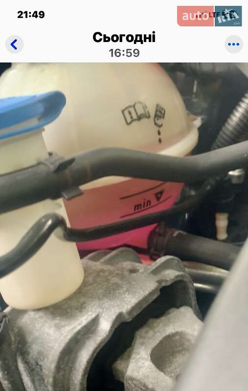 Хэтчбек Volkswagen Golf 2009 в Виннице