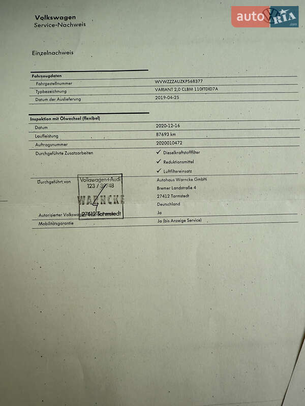 Універсал Volkswagen Golf 2019 в Вінниці