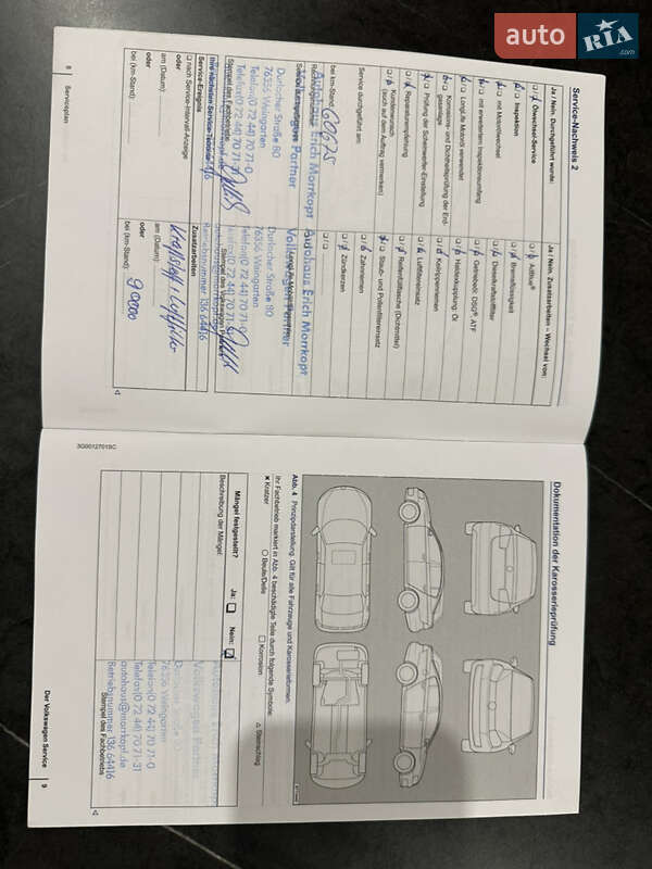 Універсал Volkswagen Golf 2015 в Львові