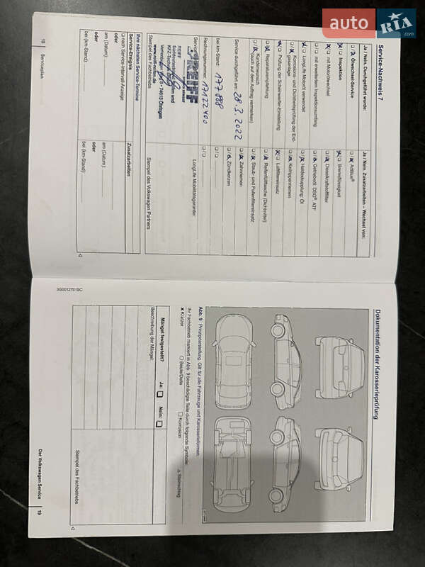 Універсал Volkswagen Golf 2015 в Львові