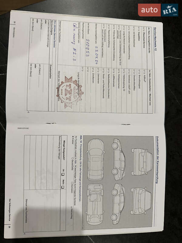 Універсал Volkswagen Golf 2015 в Львові