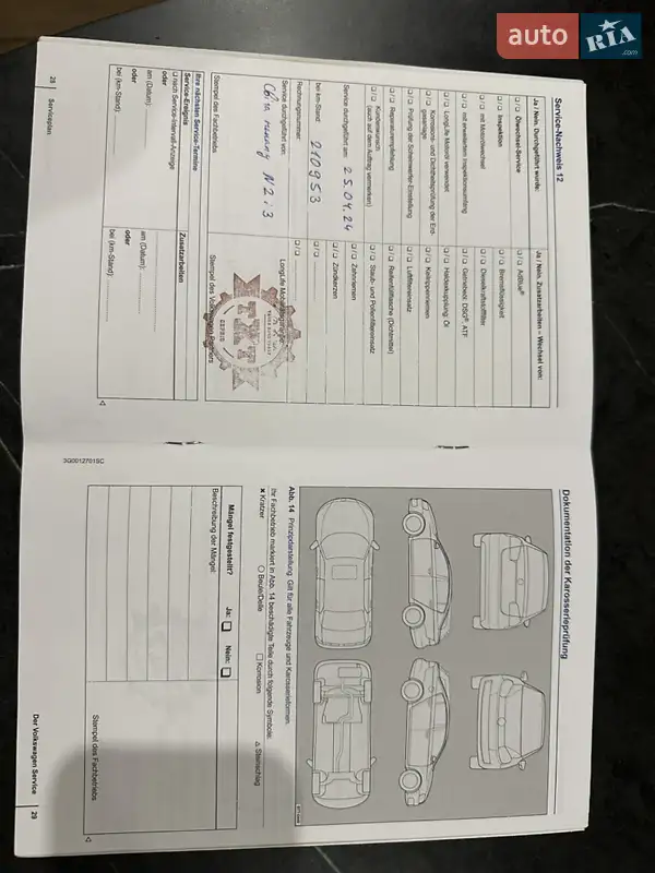 Універсал Volkswagen Golf 2015 в Львові документ