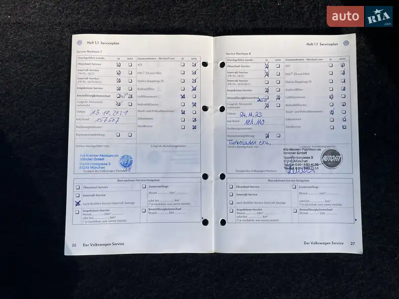 Універсал Volkswagen Golf 2009 в Луцьку документ