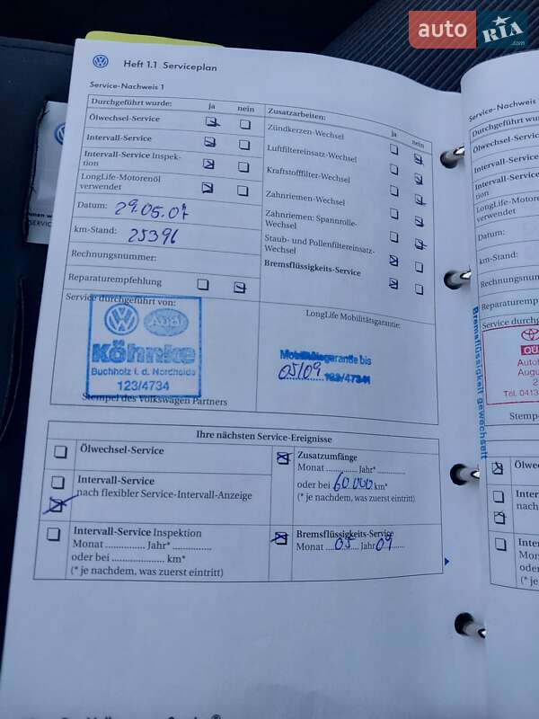 Хетчбек Volkswagen Golf 2005 в Сумах