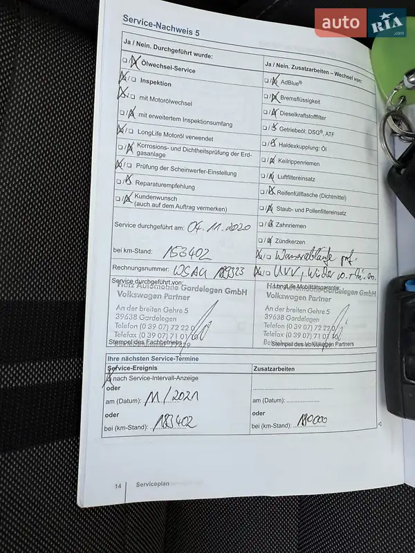 Универсал Volkswagen Golf 2016 в Львове документ 2 фото Универсал Volkswagen Golf 2016 в Львове документ