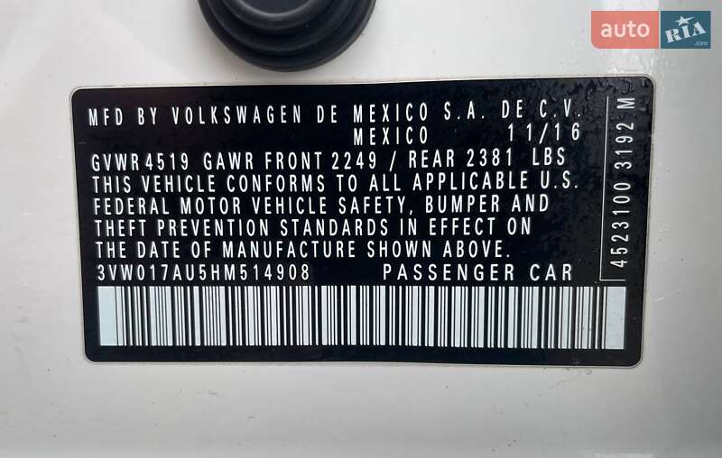 Універсал Volkswagen Golf 2016 в Одесі