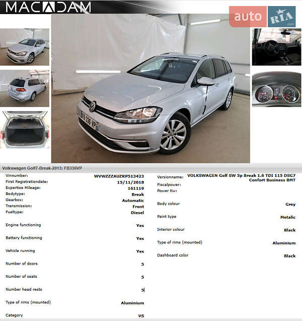 Універсал Volkswagen Golf 2018 в Черкасах