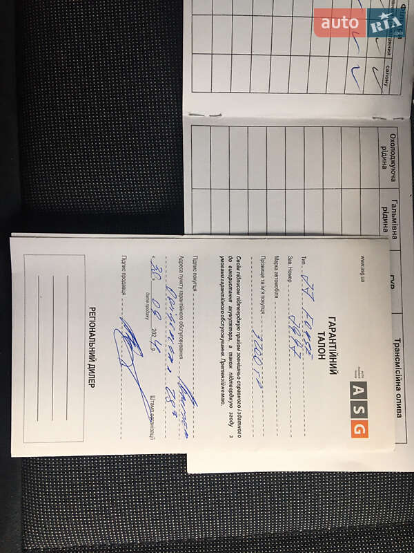 Универсал Volkswagen Golf 2011 в Буковеле