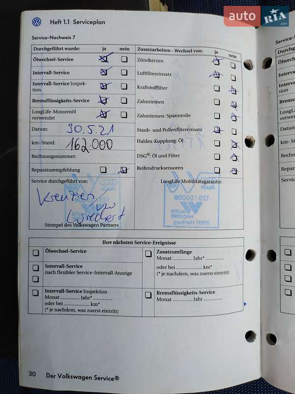 Хэтчбек Volkswagen Golf 2007 в Луцке