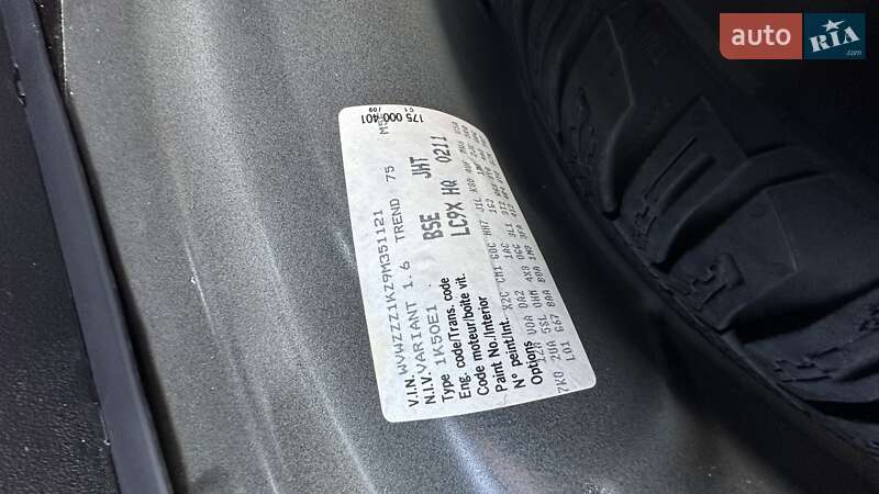 Універсал Volkswagen Golf 2009 в Бершаді