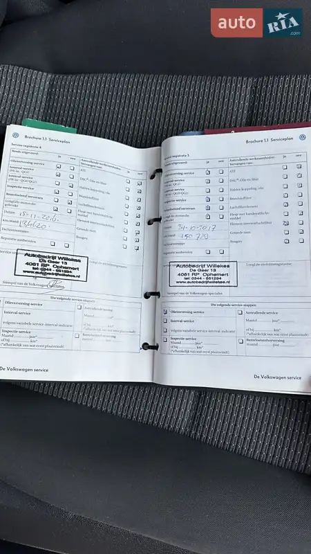 Універсал Volkswagen Golf 2009 в Бершаді документ