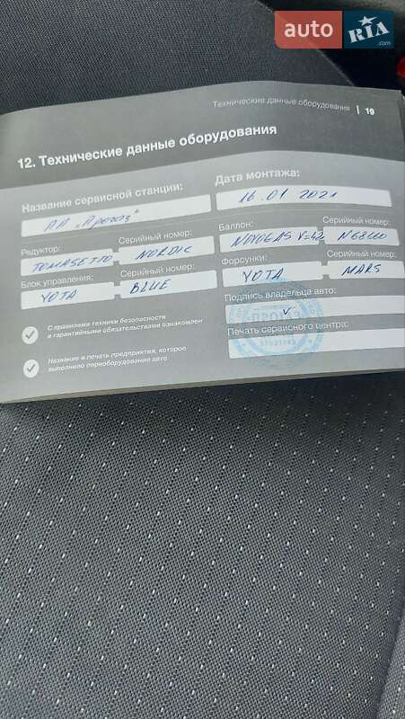 Универсал Volkswagen Golf 2003 в Кобеляках фото 17 Универсал Volkswagen Golf 2003 в Кобеляках