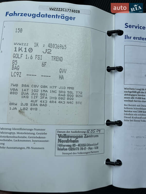 Хэтчбек Volkswagen Golf 2004 в Звягеле фото 44 Хэтчбек Volkswagen Golf 2004 в Звягеле