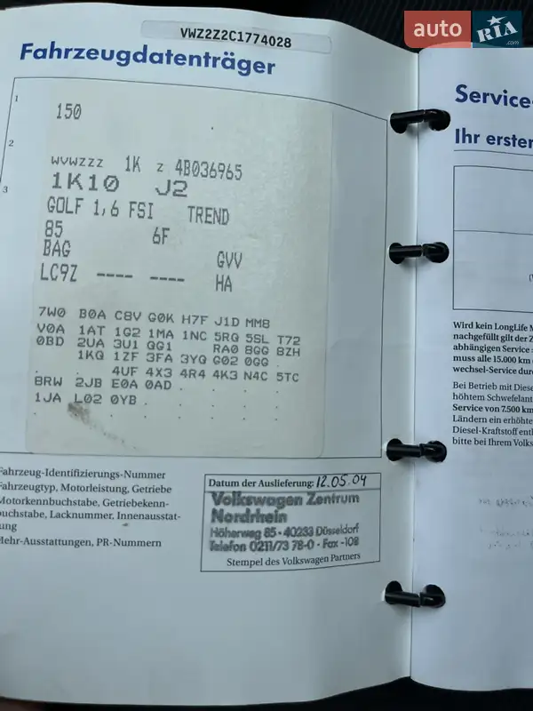 Хэтчбек Volkswagen Golf 2004 в Звягеле документ 3 фото Хэтчбек Volkswagen Golf 2004 в Звягеле документ