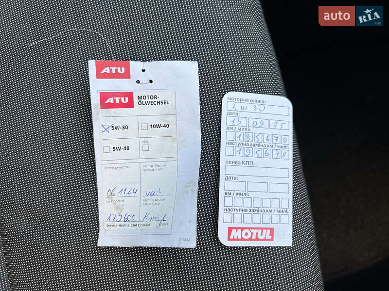 Хэтчбек Volkswagen Golf 2007 в Ивано-Франковске