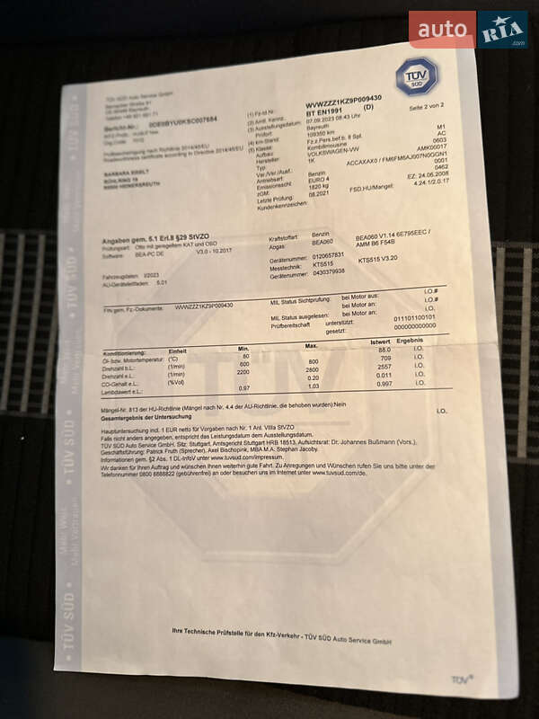 Хетчбек Volkswagen Golf 2009 в Києві