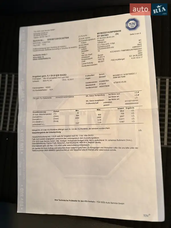 Хетчбек Volkswagen Golf 2009 в Києві документ